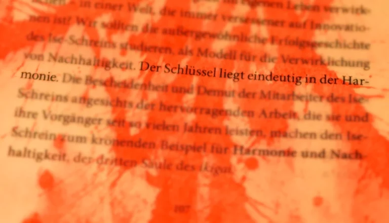 StoryHeader